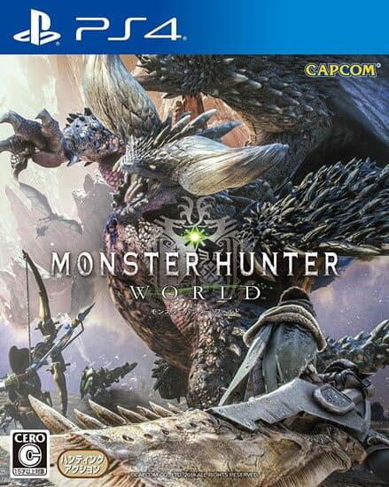 Used Sony Play Station 4 500gb Monster Hunter World Starter Pack White Cuhj Mint Condition Be Forward Store