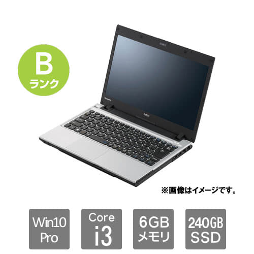 Used Nec B Rank Pc Vk25lczdm Versapro Ultralite Vc I3 6gb Ssd240gb 13 3 W10p64 2w Be Forward Store Used Nec B Rank Pc Vk25lczdm Versapro Ultralite Vc I3 6gb Ssd240gb 13 3 W10p64 2w Be Forward Store