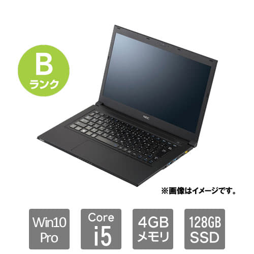 Used]NEC ☆ B rank ☆PC-VK17TGSCJ [VersaPro UltraLite VG(i5