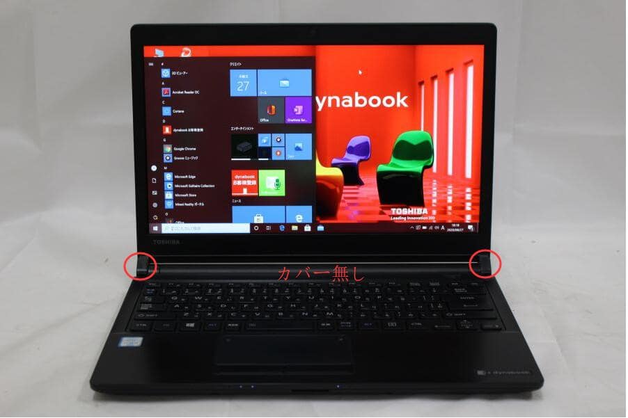 Used High Efficiency 13 3 Inches Toshiba Dynabook R73 U Win10 Six Generations I5 500g Camera Radio Bluetooth Office Existence Be Forward Store