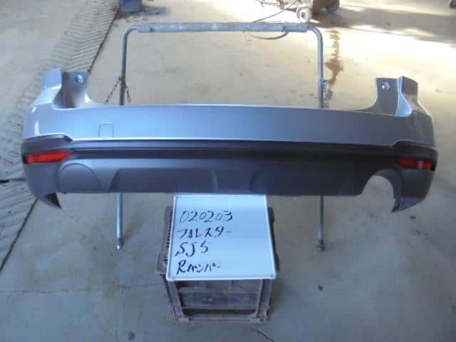 Used Rear Bumper Assembly SUBARU Forester 2017 DBA SJ5