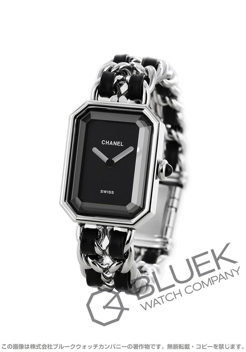 shanerupurumieru Ladies CHANEL H0451 