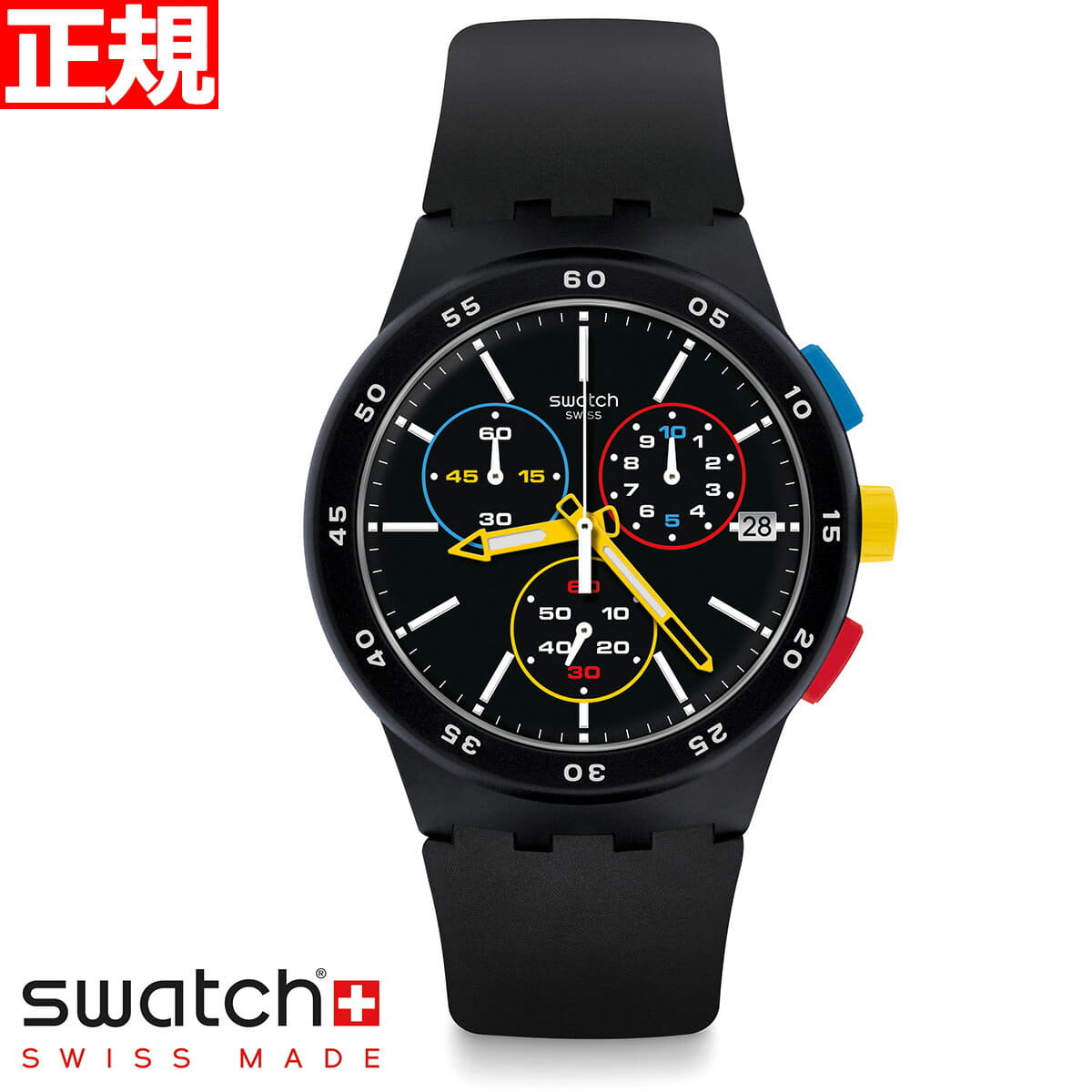 [New]It is 0:00 - up to 32,000 & up to 39 times swatch Swatch mens ...