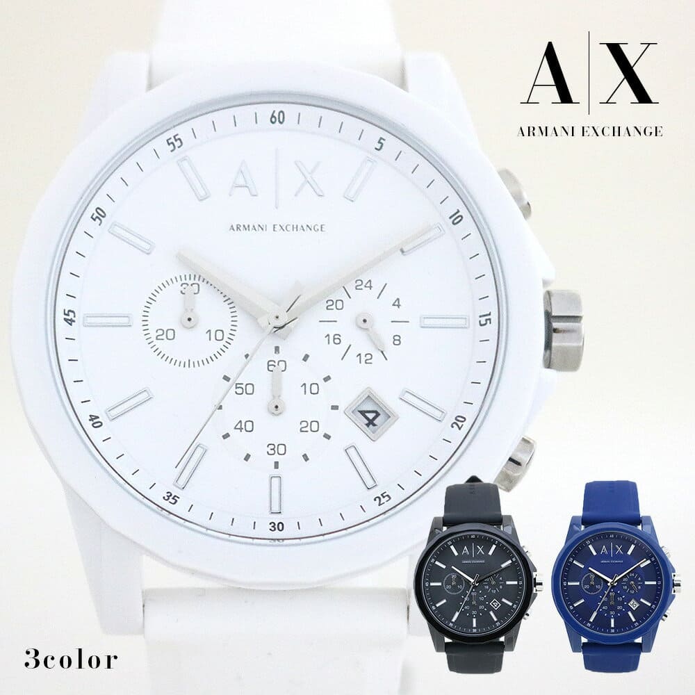 armani exchange couple watches