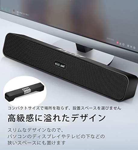 New Pc Speaker Sound Bar Wish Sun For Long Time Convenient As For The Compact Home Available For Sense Of Reality Bluetooth5 0 Tv Game Console Megavolume Wireless Connection And The Continuation Reproduction