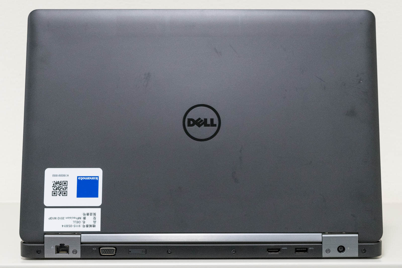 Used Dell Precision 3510 Mobile Workstation Core I7 6700hq Memory 16gb 512gb Ssd Windows 10 Pro 64bit Be Forward Store