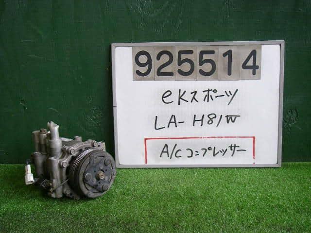 Used]A/C Compressor MITSUBISHI eK Sport 2003 LA-H81W MSC60C BE FORWARD  Auto Parts