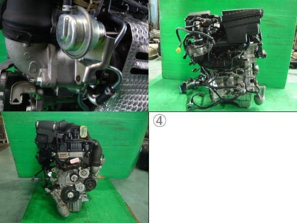 Used 1kr Vet Engine Toyota 17 Dba M900a b1r61 Be Forward Auto Parts
