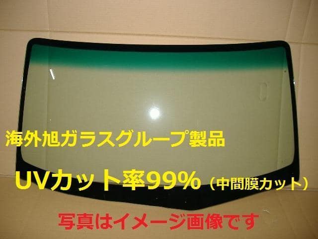 Honda freed Front Windshield Camera ADAS 【公式通販】