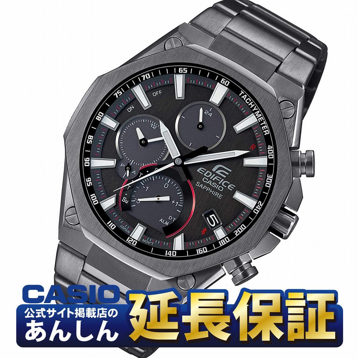 New]It is up to 2,000 kashioedifisu EQB-1100YDC-1AJF thin Heiss 