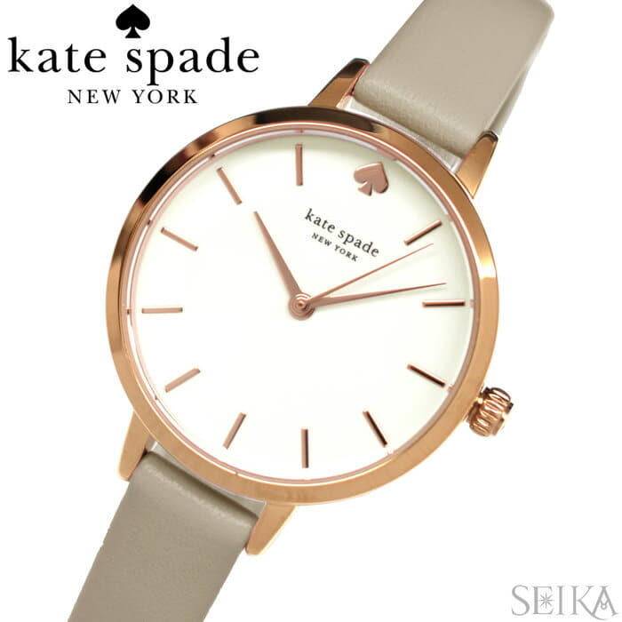 Kate spade shop constellation watch