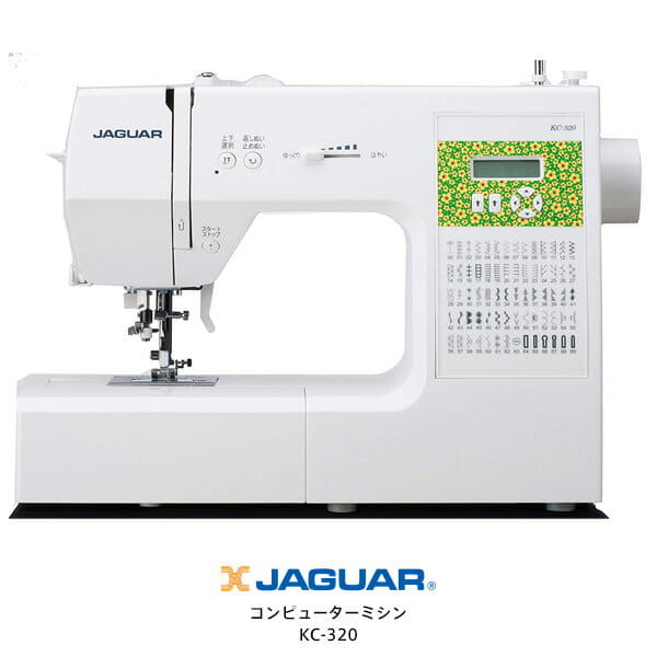 New]JAGUAR KC-320 jaguar computer embroidered pattern 70 kinds