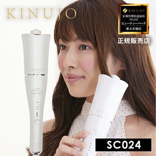 New]shop KINUJO spin & curl SILKPLATE silk woman spin & curl silk