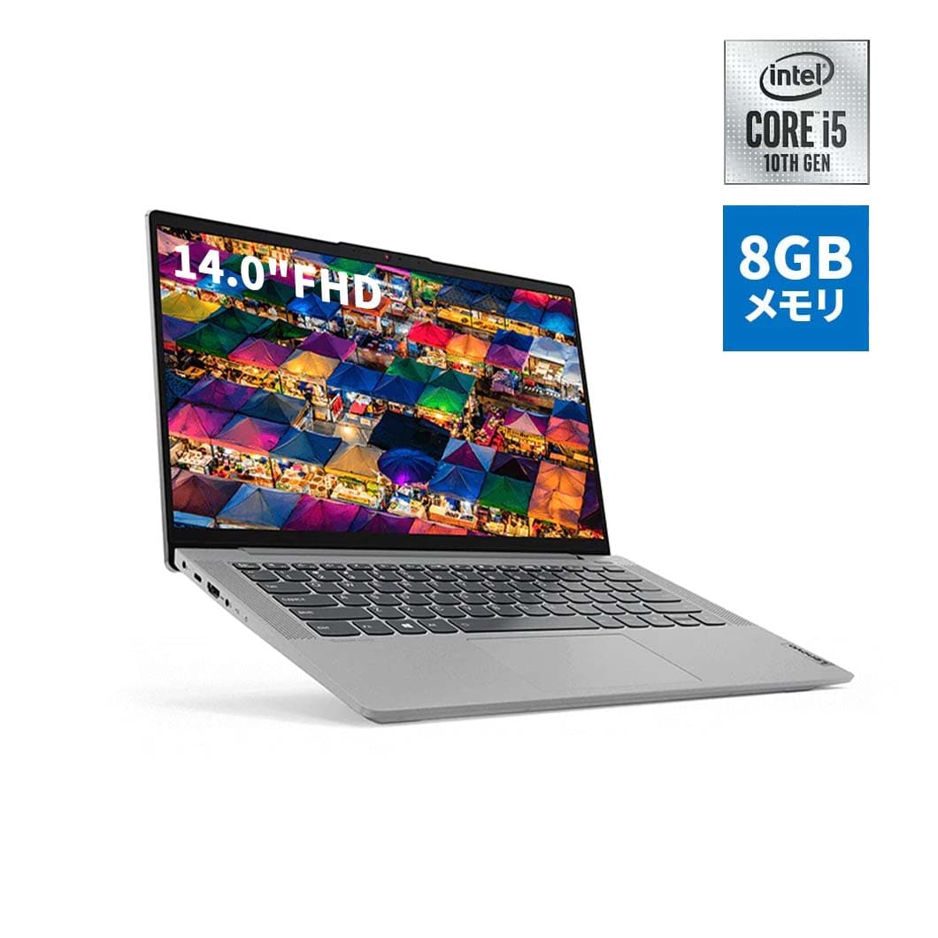 New]: Lenovo IdeaPad Slim 550i Core i5 (the Platinum gray that 