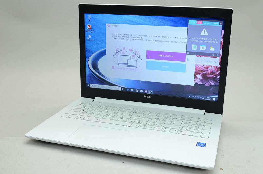 Used Nec Lavie Note Standard Ns150 Kaw Pc Ns150kaw Calm White Be Forward Store Used Nec Lavie Note Standard Ns150 Kaw Pc Ns150kaw Calm White Be Forward Store