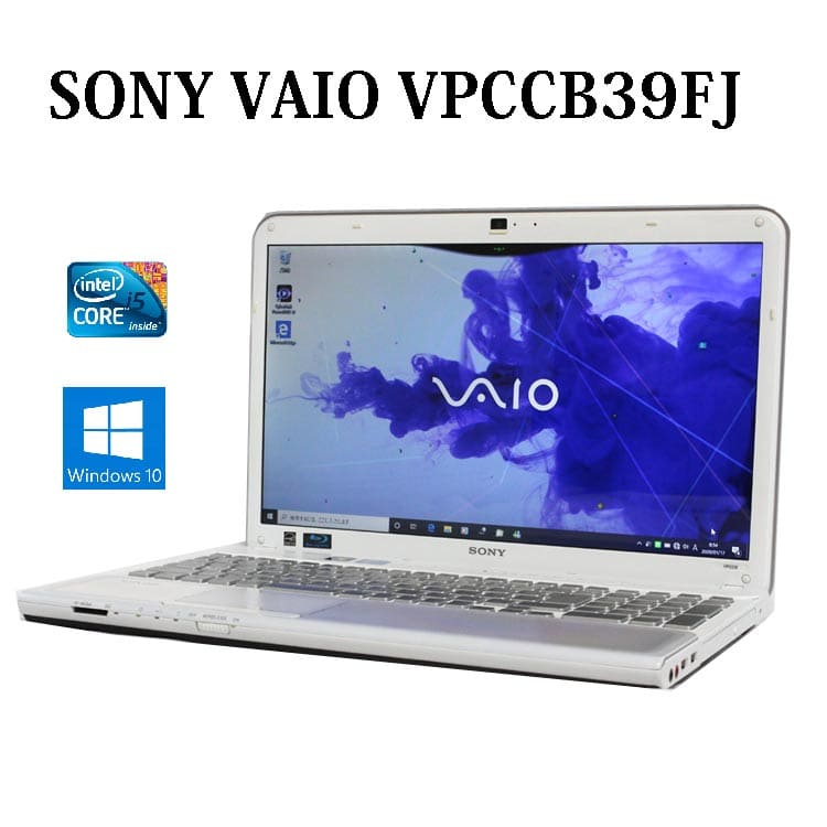 24時間限定 SONY VAIO Cシリーズ i5/WIN10/8GB/750GB n2v0r