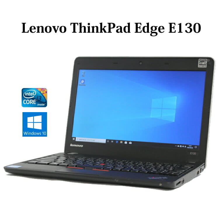 lenovo ThinkPad Edge E130 16GB 256GB Lenovo Thinkpad E130 11.5