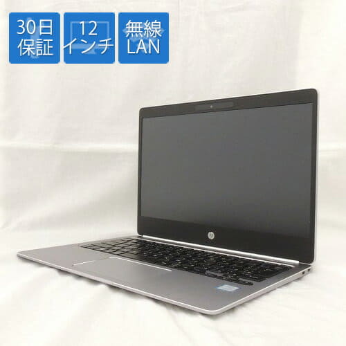 Used Hp Elitebook Folio G1 Ct V8u08av Ailx Core M5 6y54 1 10ghz Ssd 256gb Memory 8gb 12 5 Inches Win10pro 64bit Be Forward Store