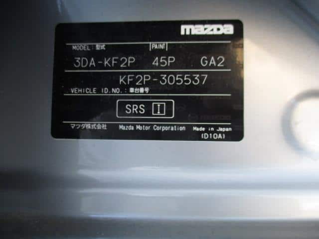 Used]Left Headlight MAZDA CX-5 2019 3DA-KF2P K12551041M - BE