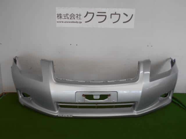 Used]Corolla Axio NZE141 Front Bumper Face 5211912B00 - BE FORWARD