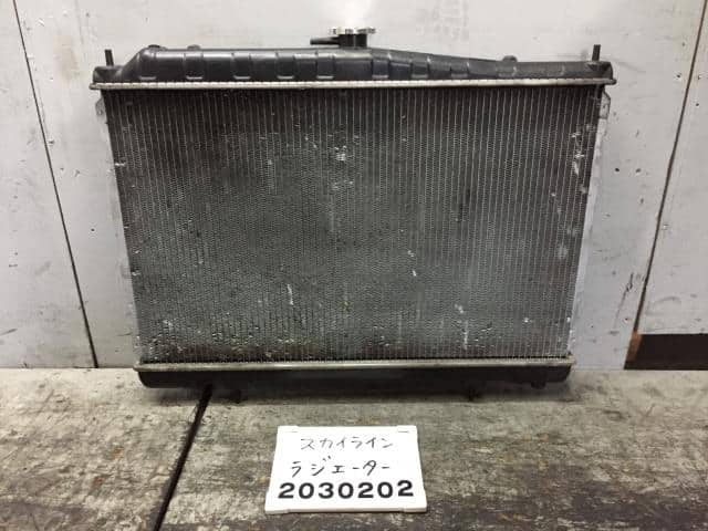 Used]Skyline ER34 radiator 21410AA100 BE FORWARD Auto Parts