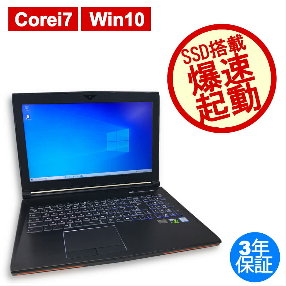 Galleria qsf1060he Gaming Laptop Gtx1060-