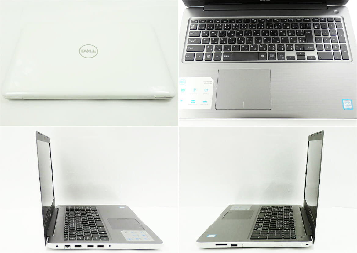 Used]P66F001 DELL Dell Inspiron 15 5567 product rank There are a