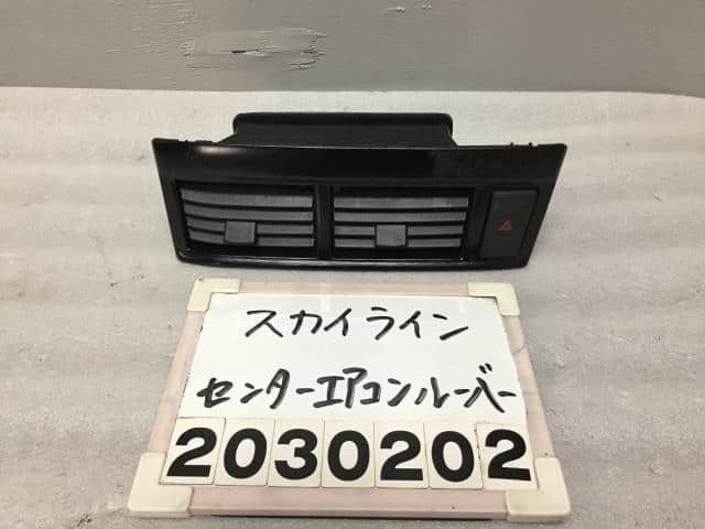 日産 R34 ER34 純正 センタールーバー 68750-AA105 日産 R34 ER34 純正 センタールーバー 68750-AA105 商品の説明ご覧