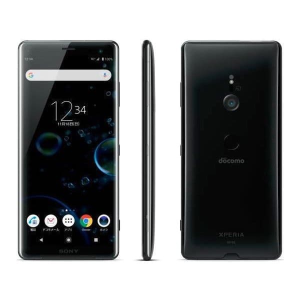 Amazon.com: Sony Xperia XZ3 4GB/64GB Black Single SIM H8416