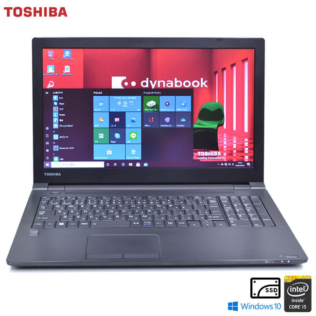 DynaBook Satellite B65/Y/Corei5 5300U 2.3GHz/4GB/HDD500GB/DVDRW/CDRW/15.6インチ/OS無【山形出荷】