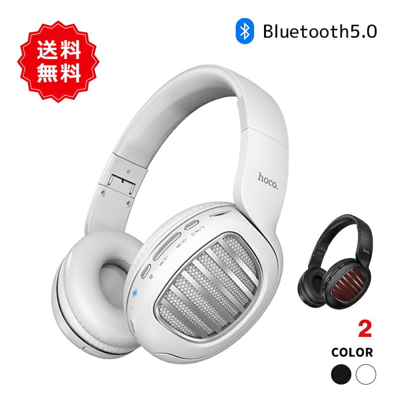 wireless headphone with mike