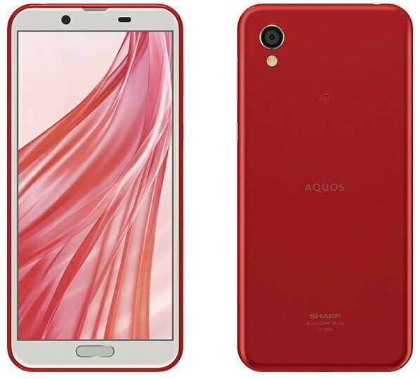 New Sim Free Aquos Sense2 Sh M08 Red Sharp Aquos Simfree Be Forward Store