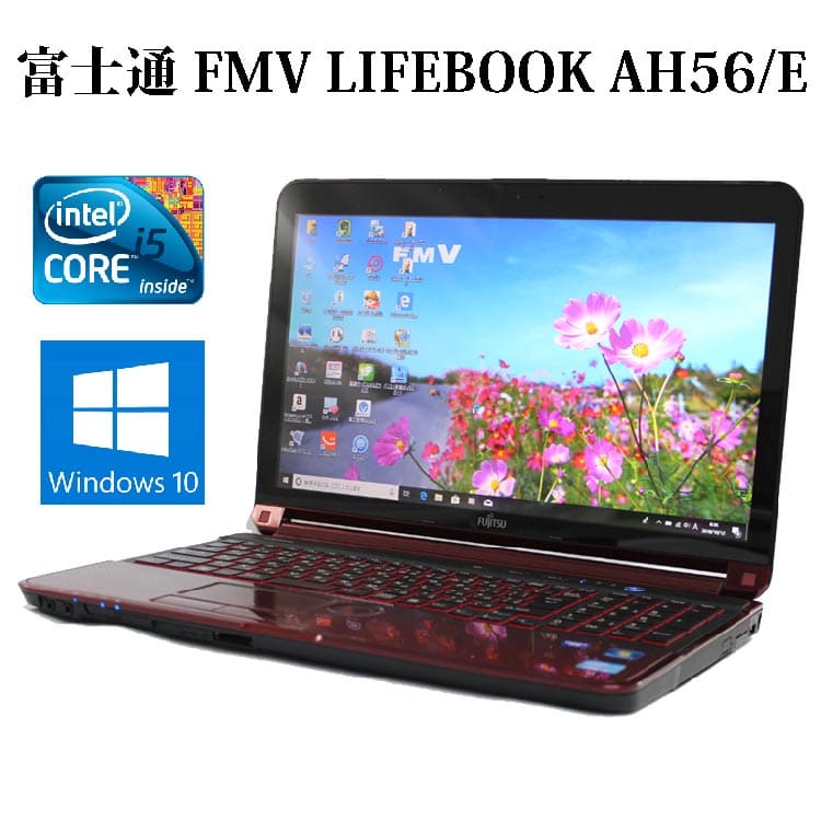 富士通 - 富士通  AH56/E Core i5 2520M/メモリ4GB/HDD500G 富士通 FMV LIFEBOOK AH56/E Core i5 2520M 2.5GHz 4GB 750GB