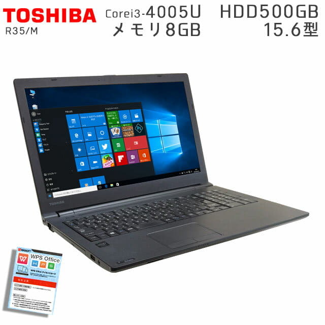 Used]TOSHIBA Dynabook R35/M Windows10 Corei3-1.7Ghz memory 8GB