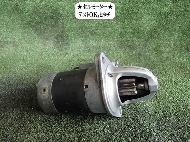 2024-25 秋冬新作  ハイブランドの Used]Sambar KS4 starter motor cell motor 23300KA500 - BE 衣類乾燥機