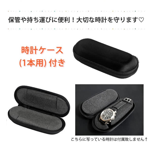 New Clock Case Cross Set The Model Automatic Winding Belonging To Rolling By Hand Stainless Band Analog September New Product For Exclusive Use Of The Seiko Seiko Sarx079 Presage Presage Mens Prestige Line