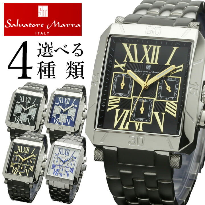 New]It is 300 in ! It is Salvatore Marra Salvatore Mara mens