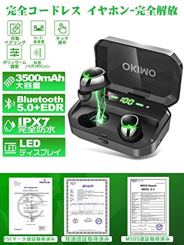 New Second Generation 3500mah Ipx7 Perfection Waterproofing Okimo Bluetooth Earphone Led Display Wireless Earphone Hi Fi Latest Bluetooth5 0 Edr 3d Stereo Sound Perfection Wireless Earphone Be Forward Store New Second Generation 3500mah Ipx7 Perfection Waterproofing Okimo Bluetooth Earphone Led Display Wireless Earphone Hi Fi Latest Bluetooth5 0 Edr 3d Stereo Sound Perfection Wireless Earphone Be Forward Store
