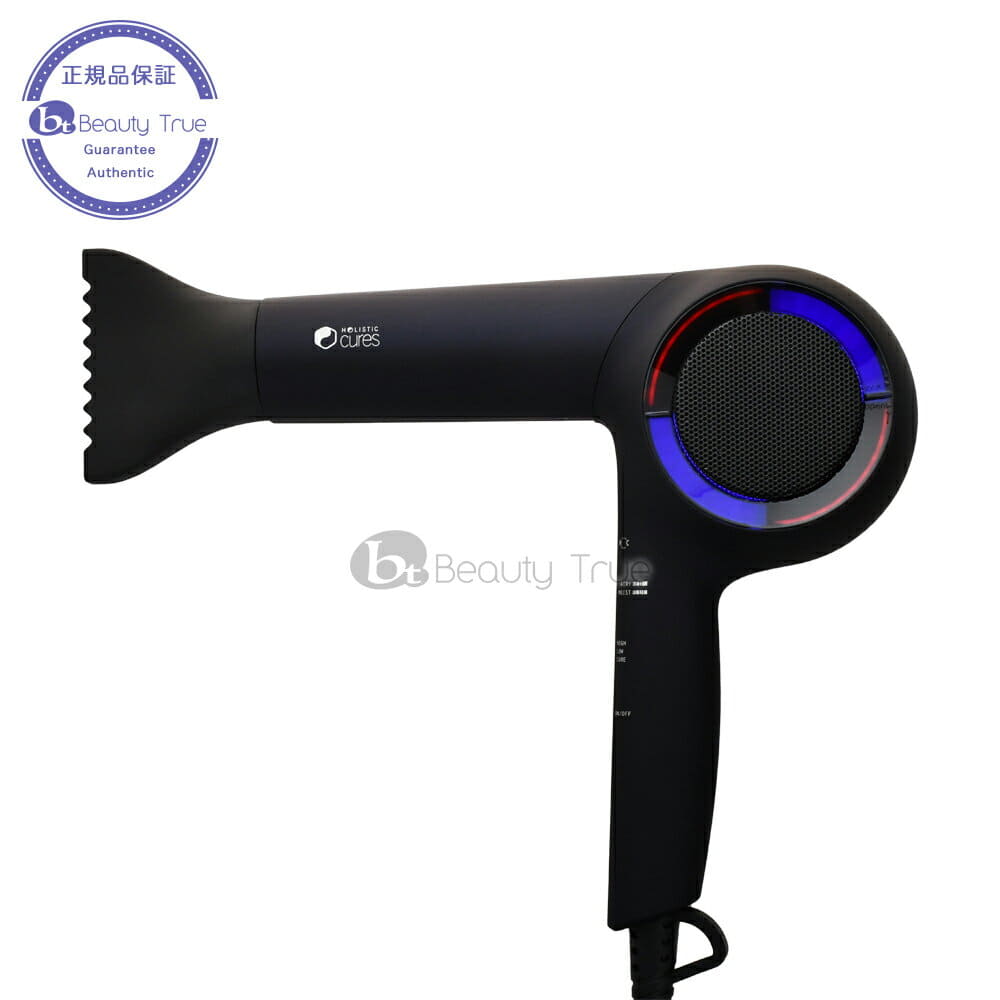 HOLISTIC CURES Cure Dryer Rp. Holistic Cure DRYER Rp.│Holistic Cures