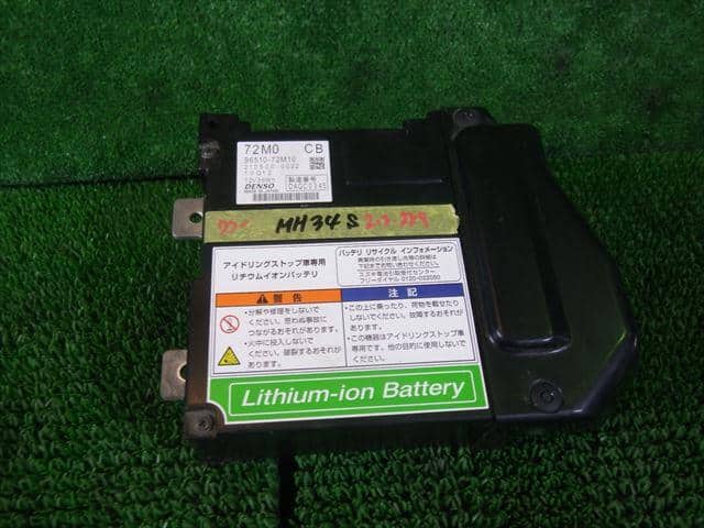Used]Battery SUZUKI Wagon R 2013 DBA-MH34S 9651072M10 - BE FORWARD Auto  Parts