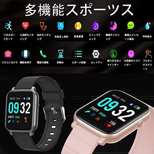 New F1n Smart 2020 Latest Pedometer Stopwatch Ip68 Waterproofing Touch Screen Alarm Clock Long Studio Be Forward Store