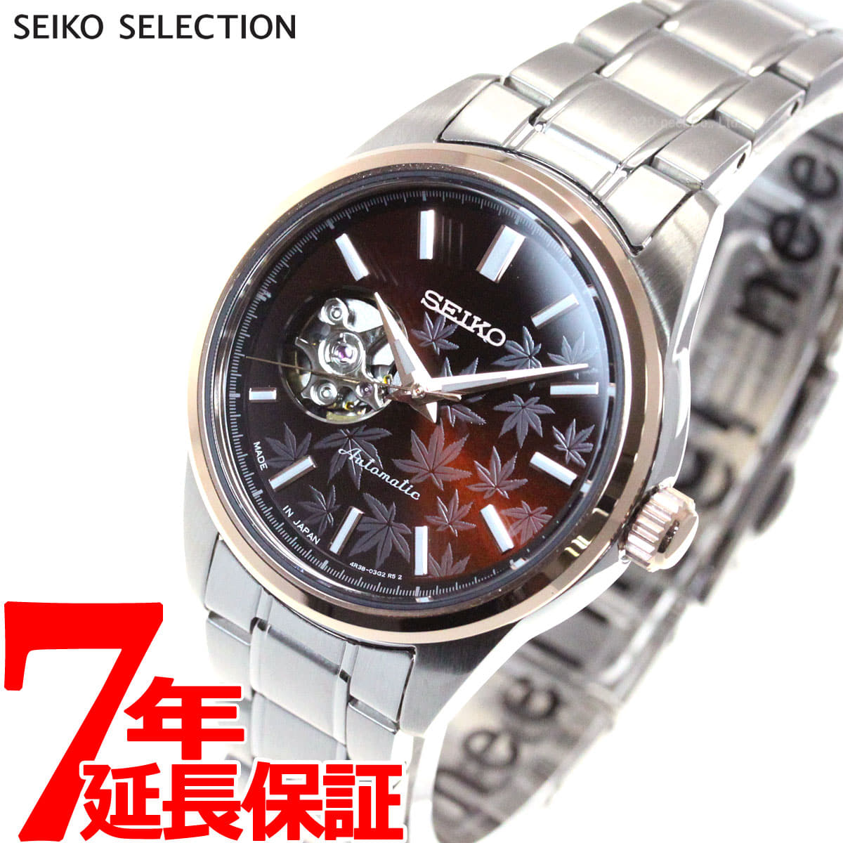 New]Only as for now! Up to 10,000 \u0026 Model Ladies semi-skeleton SSDE006 2020  new work -limited until 9:59 in SEIKO selection SEIKO SELECTION Mechanical  Automatic winding 2020 autumn - BE FORWARD Store
