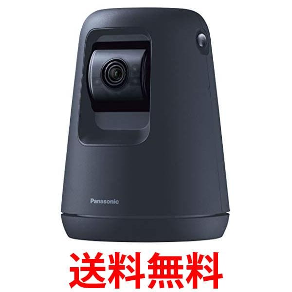 Panasonic KX-HDN215-K BLACK 無かっ