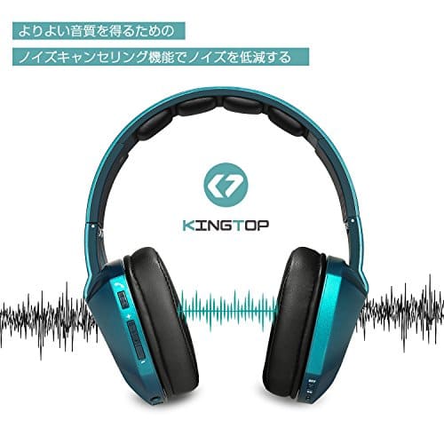 New]With wireless headset KINGTOP Bluetooth headphones K99 vibration Unit  low tone Bluetooth & cable broadcasting correspondence possible that I can  be impressed by - BE FORWARD Store