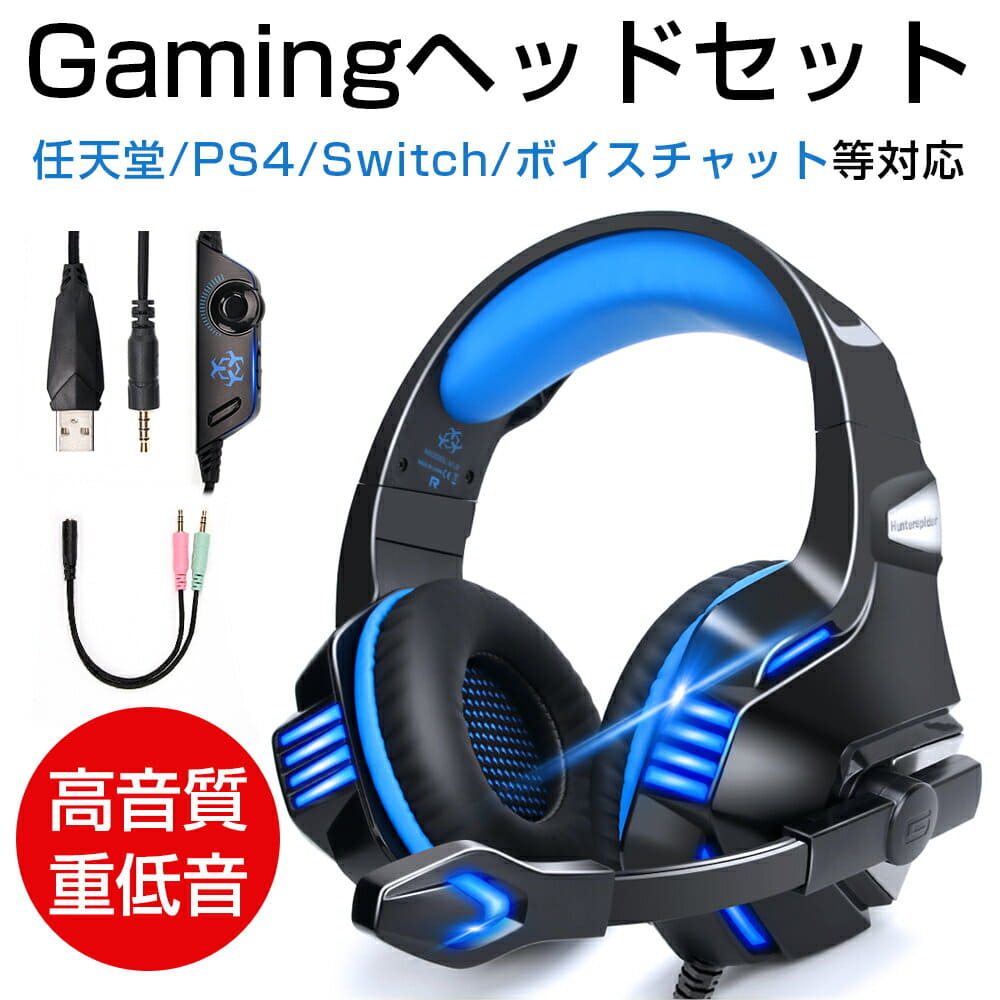 Powerlocus Ps4 Top Sellers, UP TO 56% OFF | www.bravoplaya.com