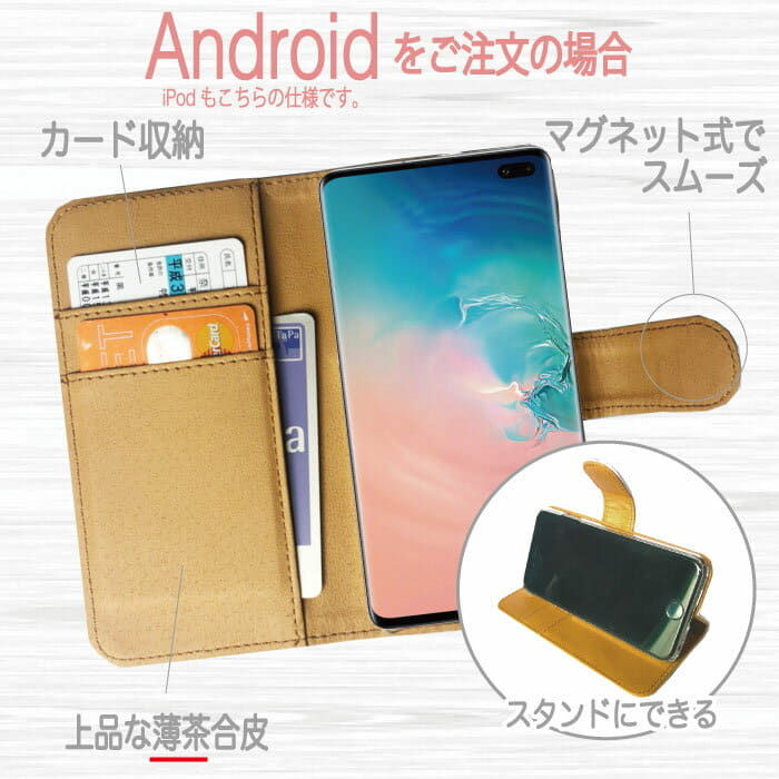 New Case Iphone11 Case Pro Iphonexr Iphonexs Iphone8 Iphone8plus Chocolate Chocolate Bar Parody Foreign Countries Design Red Red Harajuku Iphone Case Galaxy So 05k Sc 04k Sh 03k Xperia Xz Sov Scv 38 Shv42 Be