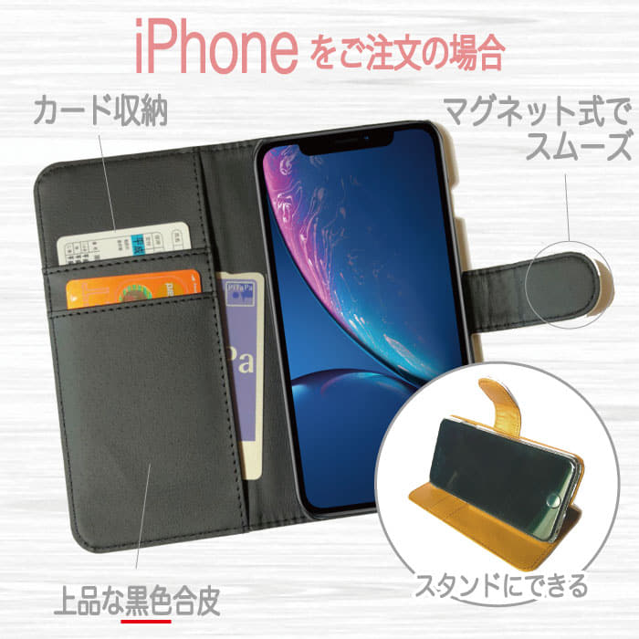 New Case Iphone11 Case Pro Iphonexr Iphonexs Iphone8 Iphone8plus Chocolate Chocolate Bar Parody Foreign Countries Design Red Red Harajuku Iphone Case Galaxy So 05k Sc 04k Sh 03k Xperia Xz Sov Scv 38 Shv42 Be