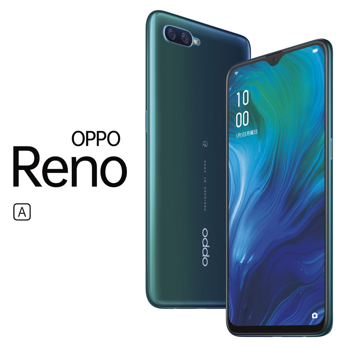 [New]CPH1983(RENO A BL) OPPO (oppo) Reno A (blue) - SIM-free smartphone  [6.4 inches of 　 memory 6GB 　 storage 64GB]