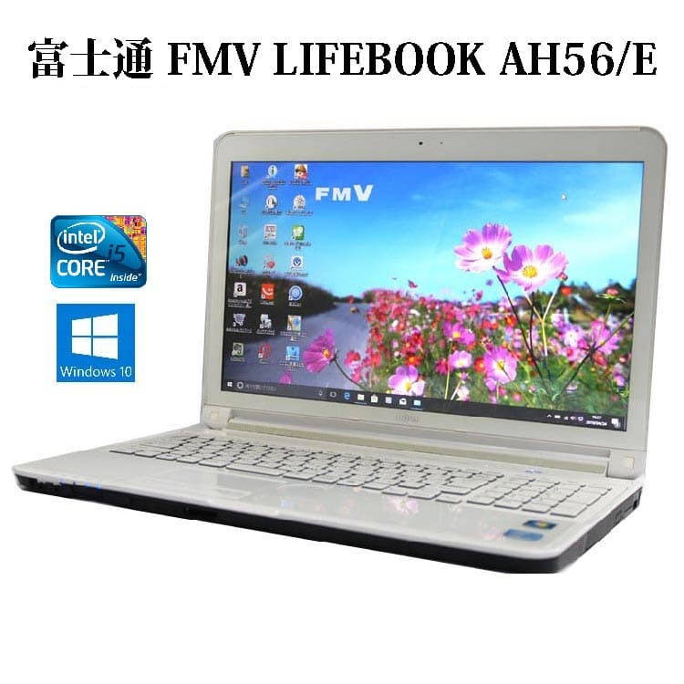 Used]Fujitsu FUJITSU FMV LIFEBOOK AH56/E FMVA56EWG Urban White