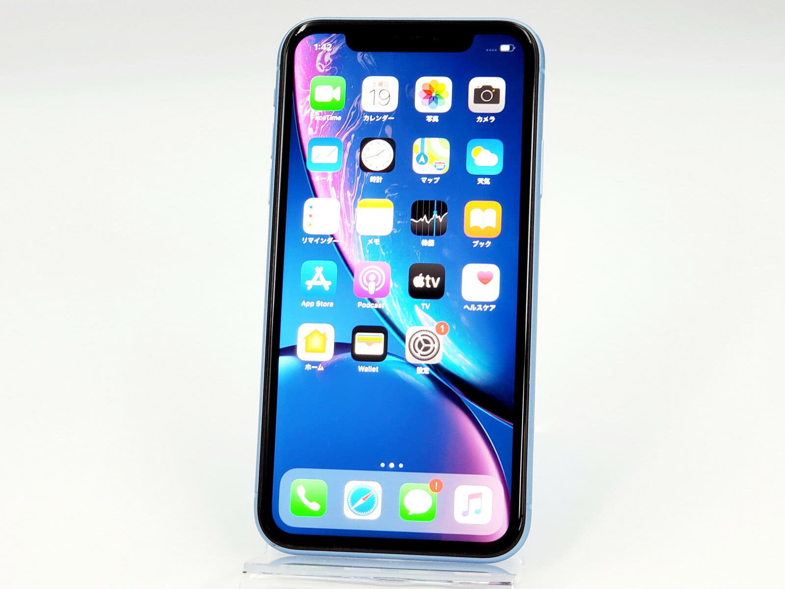 iPhoneXR/256GB/docomo/判定○/MT112J/A】